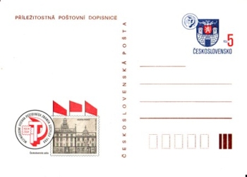 CDV 205 - 1986 **